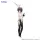 FURYU BICUTE BUNNIES The Melancholy of Haruhi Suzumiy YUKI NAGATO