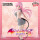 BANDAI SPIRITS GLITTER & GLAMOURS To Love Ru Darkness LALA SATALIN DEVILUKE
