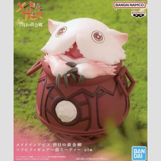 BANDAI SPIRITS SOFT VINYL Made in Abyss: The Golden City of the Scorching Sun POT MITTY