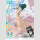 Kuma Kuma Kuma Bear Punch! Prisma Wing PVC Statue 1/7 Yuna 28 cm