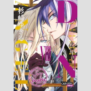 D.N.ANGEL Shojo Pearls Bd. 8