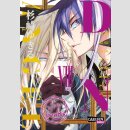 D.N.ANGEL Shojo Pearls Bd. 8