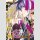D.N.ANGEL Shojo Pearls Bd. 8