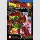 Dragon Ball Super Bd. 23