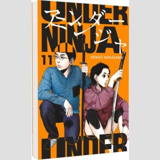 Under Ninja Bd. 11