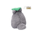 STUDIO GHIBLI PLÜSCH Mein Nachbar Totoro BIG TOTORO mit Blatt (21 cm)