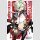 Honeko Akabanes Bodyguard Bd. 6