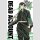 Dead Account Bd. 2