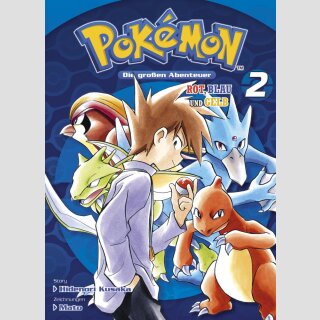 POKEMON Die grossen Abenteuer ROT, BLAU und GELB Sammelband 2
