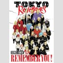Tokyo Revengers Series Guide: REMEMBER YOU!