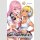 I Want a Gal Gamer to Praise Me vol. 4