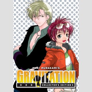 Gravitation: Collectors Edition vol. 5