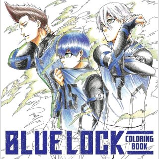 KODANSHA COLORING BOOK Blue Lock