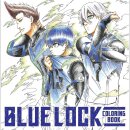 KODANSHA COLORING BOOK Blue Lock