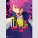 DANDADAN Bd. 15