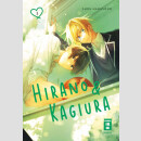 Hirano & Kagiura Bd. 3