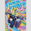 Tank Chair Bd. 6
