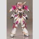 KOTOBUKIYA None Scale Full Action Plastic Model Kit FRAME...
