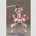 KOTOBUKIYA None Scale Full Action Plastic Model Kit FRAME ARMS GIRL ★MAGATSUKI [KIKKA]★ | フレームアームズ・ガール マガツキ [橘花] プラモデル
