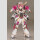 KOTOBUKIYA None Scale Full Action Plastic Model Kit FRAME ARMS GIRL ★MAGATSUKI [KIKKA]★ | フレームアームズ・ガール マガツキ [橘花] プラモデル