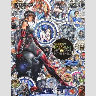 GHOST IN THE SHELL Shirow Masamune Artworks