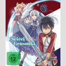 SEIREI GENSOUKI Spirit Chronicles STAFFEL 1 Gesamtausgabe...