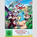 Shangri-La Frontier [Staffel 1] vol. 1 [Blu Ray] [Limited...