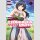 Betrayed by the Hero, I Formed a MILF Party with His Mom! vol. 1