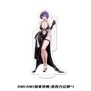 Original Character Statue 1/6 Yuna Dress Ver. Illustrated by Biya 27 cm