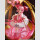 Puella Magi Madoka Magica PVC Statue 1/7 Kaname Madoka 26 cm
