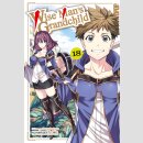 Wise Mans Grandchild Bd. 18
