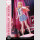 My Dress-Up Darling Ultimate Premium Masterline Series Statue 1/4 Marin Kitagawa 47 cm