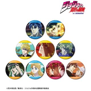 Jojos Bizarre Adventure Part 1: Phantom Blood: Trading Scene Hologram Buttons