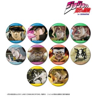 Jojos Bizarre Adventure Part 3: Stardust Crusaders Trading Scene Hologram Buttons