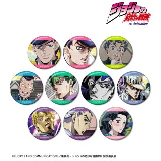 Jojos Bizarre Adventure Part 4: Diamond Is Unbreakable Trading Scene Hologram Buttons
