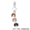 JUJUTSU KAISEN Season 2 Anhänger Ver. A