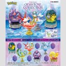 POKEMON Gemstone Collection Shining Mysterious Miracle TF