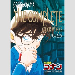 DETEKTIV CONAN The Complete Color Works 1994-2025 [Hardcover]
