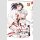 Dont Kiss the Dragon Bd. 5 (Ende)