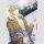 Dangerous Convenience Store Bd. 5 [Webtoon]