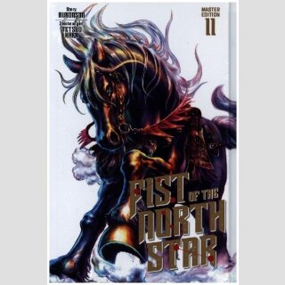 FIST OF THE NORTH STAR Master Edition Bd. 11 [Hardcover]