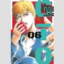 GTO Great Teacher Onizuka Bd. 6