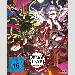 Demon Slayer: Kimetsu no Yaiba ENTERTAINMENT DISTRICT ARC vol. 2 [Blu Ray]