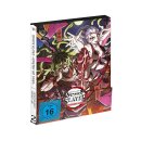 Demon Slayer: Kimetsu no Yaiba ENTERTAINMENT DISTRICT ARC...