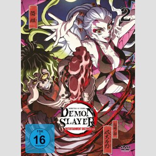 Demon Slayer: Kimetsu no Yaiba ENTERTAINMENT DISTRICT ARC vol. 2 [DVD]