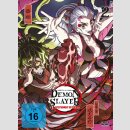 Demon Slayer: Kimetsu no Yaiba ENTERTAINMENT DISTRICT ARC...