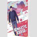 Semantic Error Bd. 1 [Webtoon]