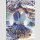 Remnants of Filth vol. 7 [Light Novel] (Final Volume)