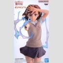 BANDAI SPIRITS ESPRESTO LEVEL5 ELECTROMASTER A Certain...