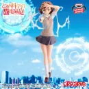 BANDAI SPIRITS ESPRESTO LEVEL5 ELECTROMASTER A Certain...